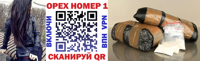 что такое   Углегорск  COCAIN VHQ 