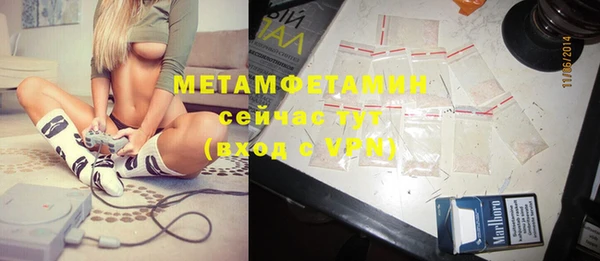 jwh Абинск