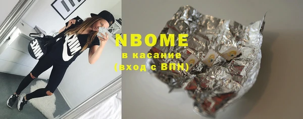 прущая мука Абдулино