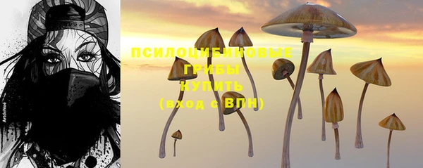 jwh Абинск