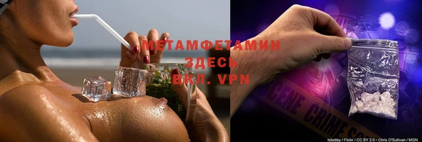 прущая мука Абдулино