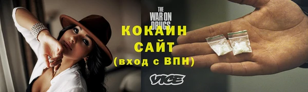 jwh Абинск