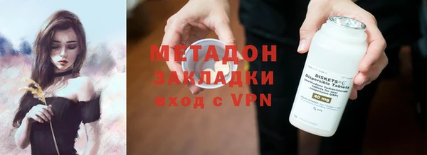 прущая мука Абдулино