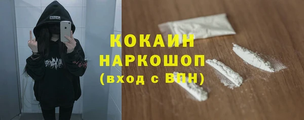 прущая мука Абдулино