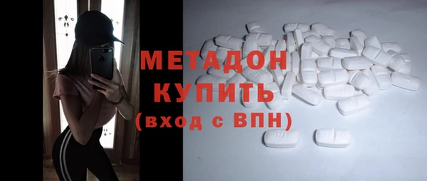 jwh Абинск
