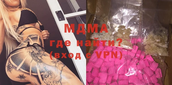 jwh Абинск