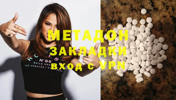 jwh Абинск