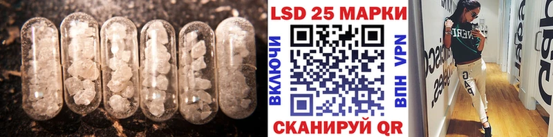 закладка  Углегорск  ЛСД экстази ecstasy 