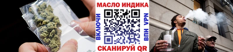Дистиллят ТГК Wax  Углегорск 